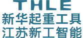 視研智能科技（廣州）有限公司